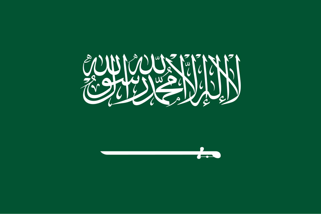 Flag_of_Saudi_Arabia Flag_of_Saudi_Arabia