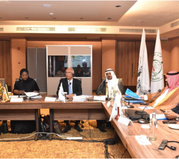 Screenshot 2025 12 28 083927 360x320