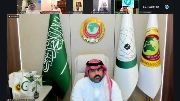 المدير التنفيذي للصندوق يشارك في الأمسية الرمضانية بعنوان ”العمل الإنساني كأداة لتعزيز حقوق الإنسان وقيم التعايش والتسامح”.