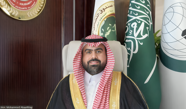 المدير التنفيذي للصندوق يشارك في اجتماعات صندوق تثمير ممتلكات الأوقاف