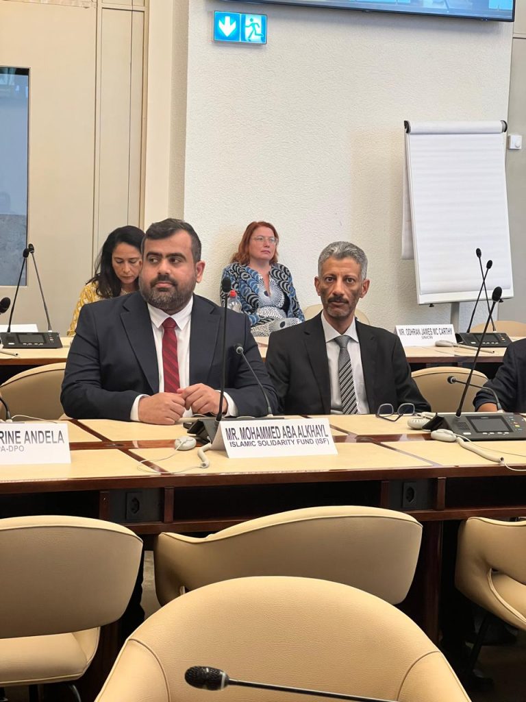 المدير التنفيذي للصندوق يشارك في الاجتماع العام للتعاون بين أمانتي الأمم المتحدة ومنظمة التعاون الإسلامي