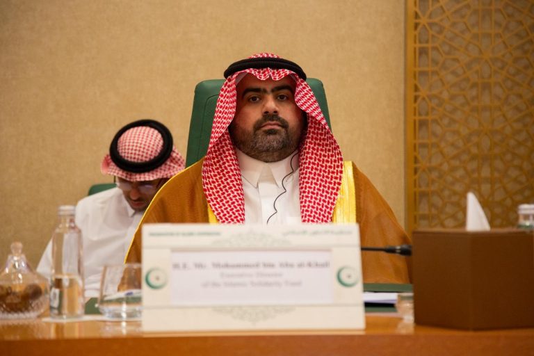 برئاسة وزارة الرياضة بالمملكة العربية السعودية، الصندوق يعقد دورة تدريبية حول الشباب والدبلوماسية الثقافية وتنمية مهارات القيادة بالتنسيق مع الأمانة العامة لمنظمة التعاون الإسلامي.