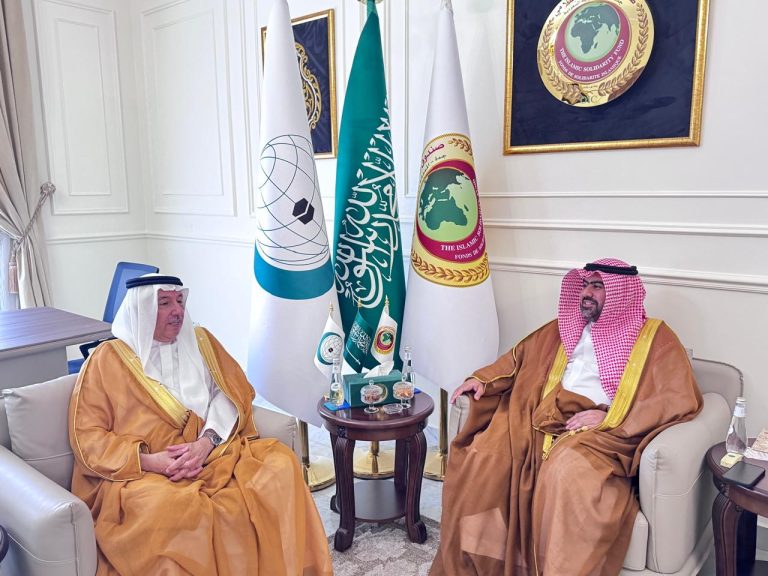 المندوب الدائم للمملكة العربية السعودية لدى منظمة التعاون الإسلامي يلتقي المدير التنفيذي للصندوق